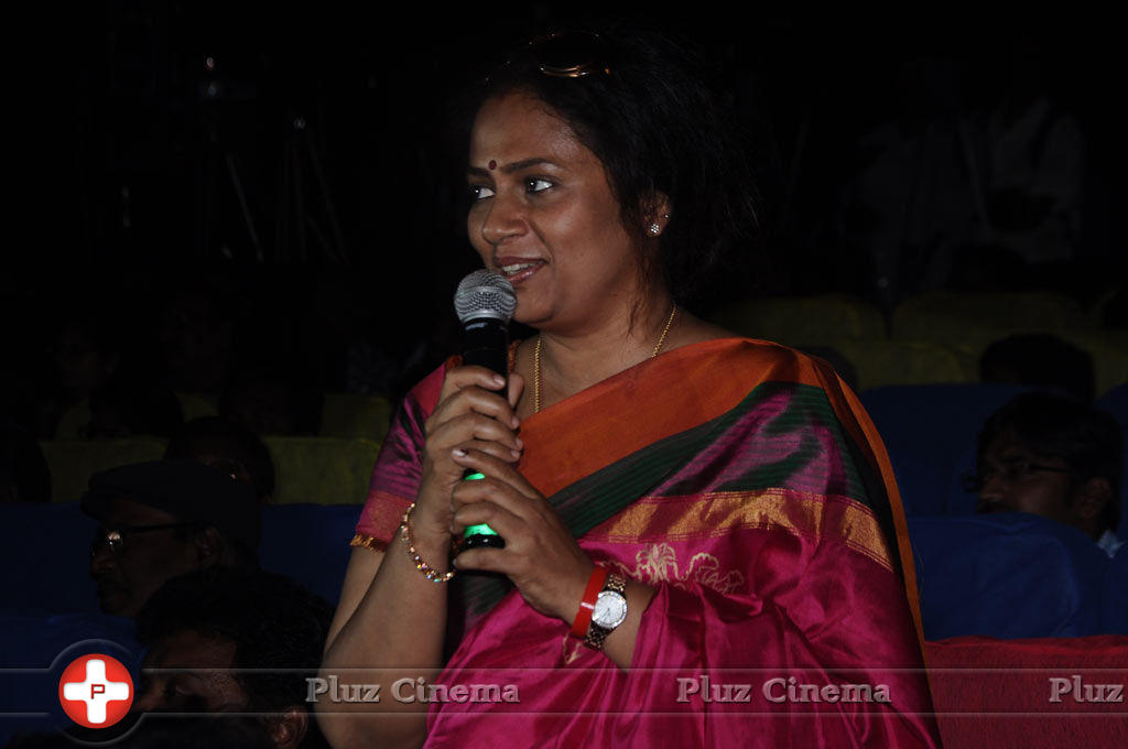 Sathuranga Vettai Movie Audio Launch Photos | Picture 748852