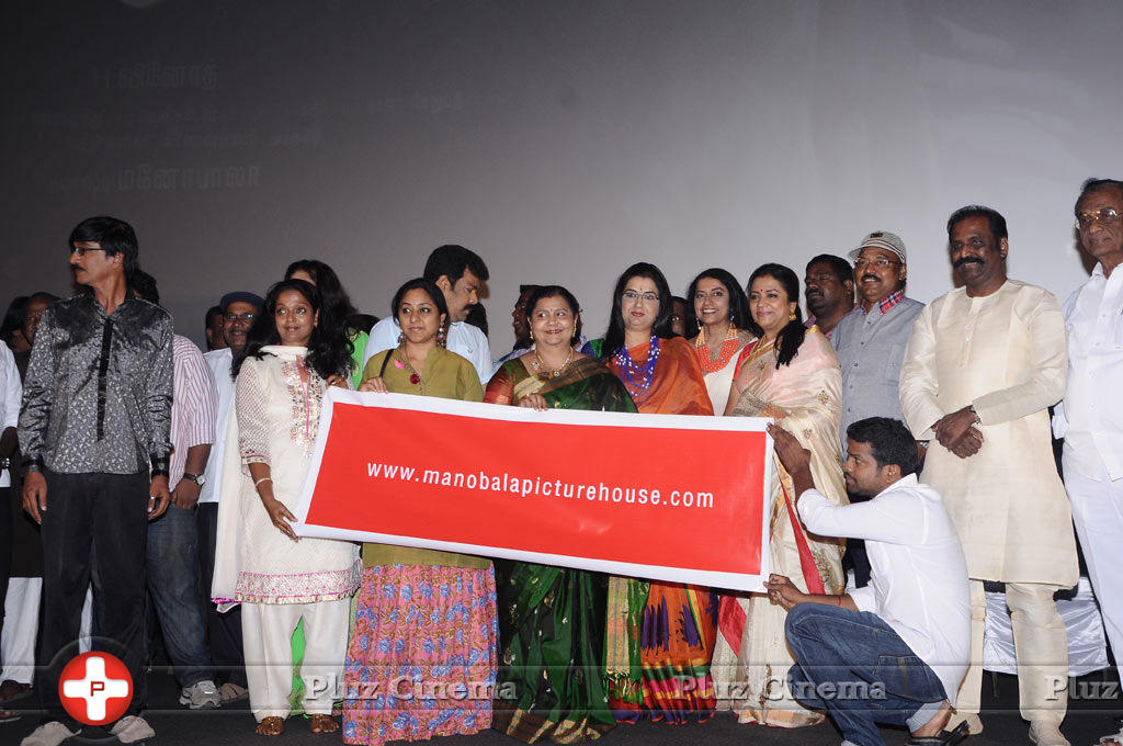 Sathuranga Vettai Movie Audio Launch Photos | Picture 748861
