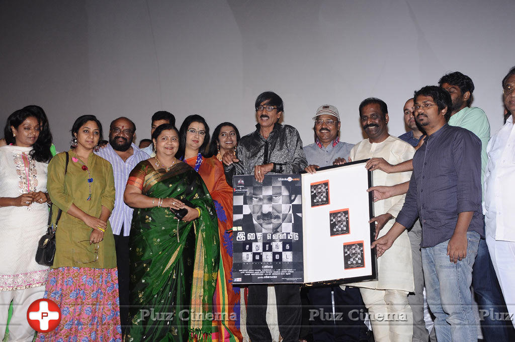 Sathuranga Vettai Movie Audio Launch Photos | Picture 748863