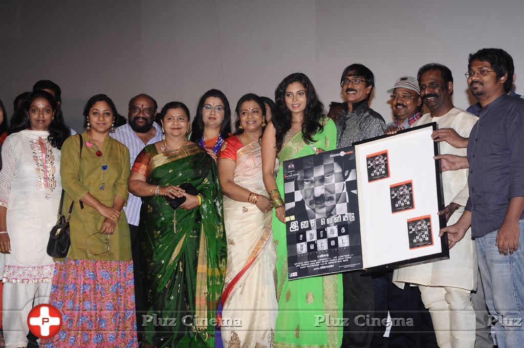 Sathuranga Vettai Movie Audio Launch Photos | Picture 748866