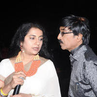 Sathuranga Vettai Movie Audio Launch Photos | Picture 748837