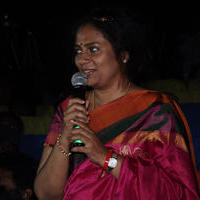 Sathuranga Vettai Movie Audio Launch Photos | Picture 748852