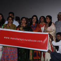 Sathuranga Vettai Movie Audio Launch Photos | Picture 748860