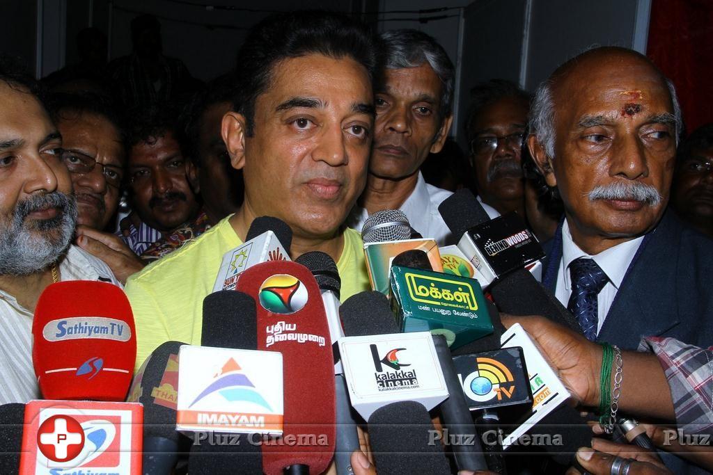 Kamal Haasan - South Indian Film Chamber Election 2014 Photos | Picture 748698
