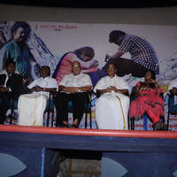Meenakshi Kathalan Elangovan Movie Audio Launch Photos | Picture 749779