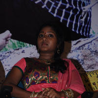 Meenakshi Kathalan Elangovan Movie Audio Launch Photos | Picture 749780