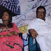 Meenakshi Kathalan Elangovan Movie Audio Launch Photos | Picture 749782