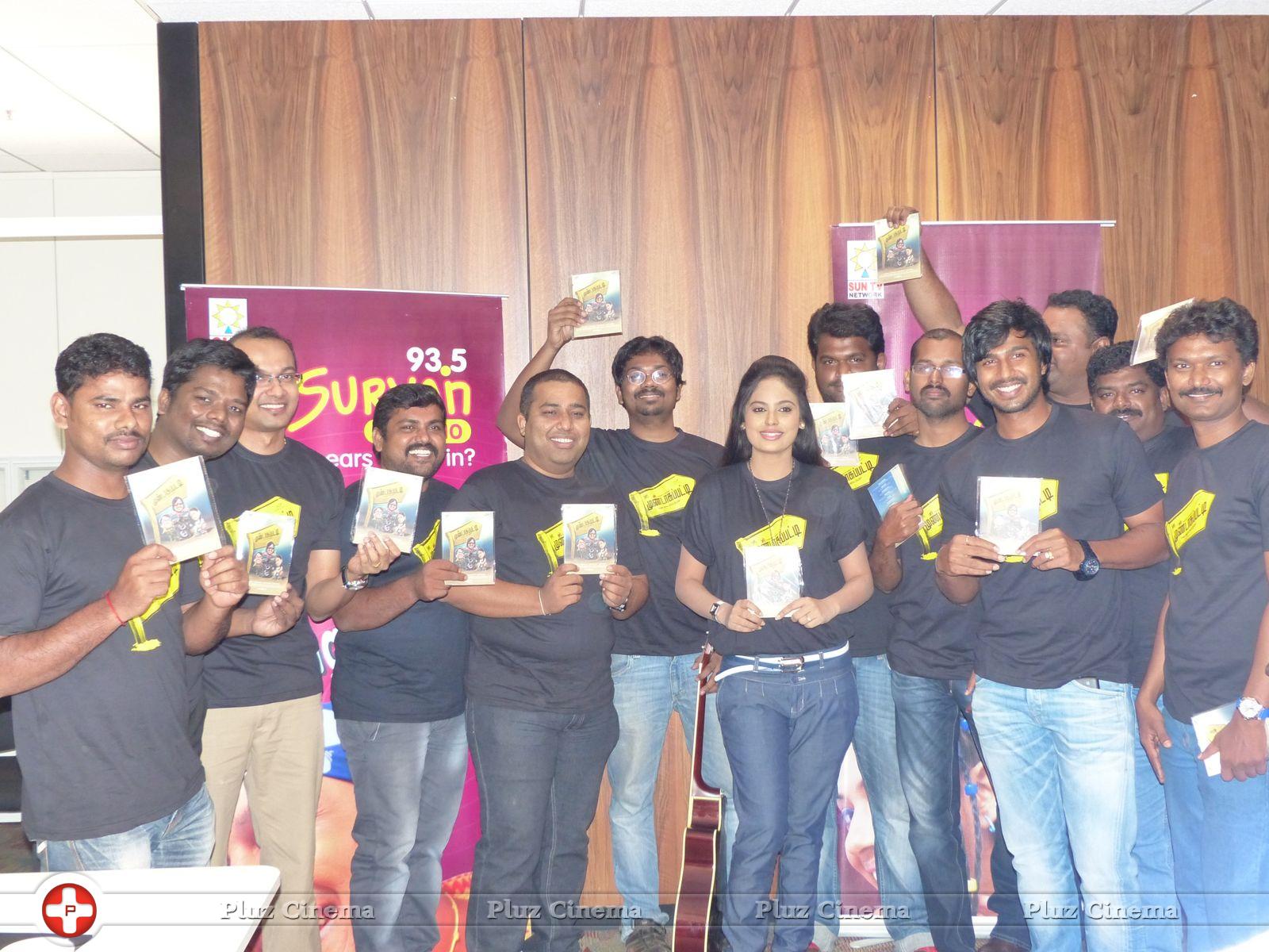 Mundasupatti Movie Audio Launch Photos | Picture 749569