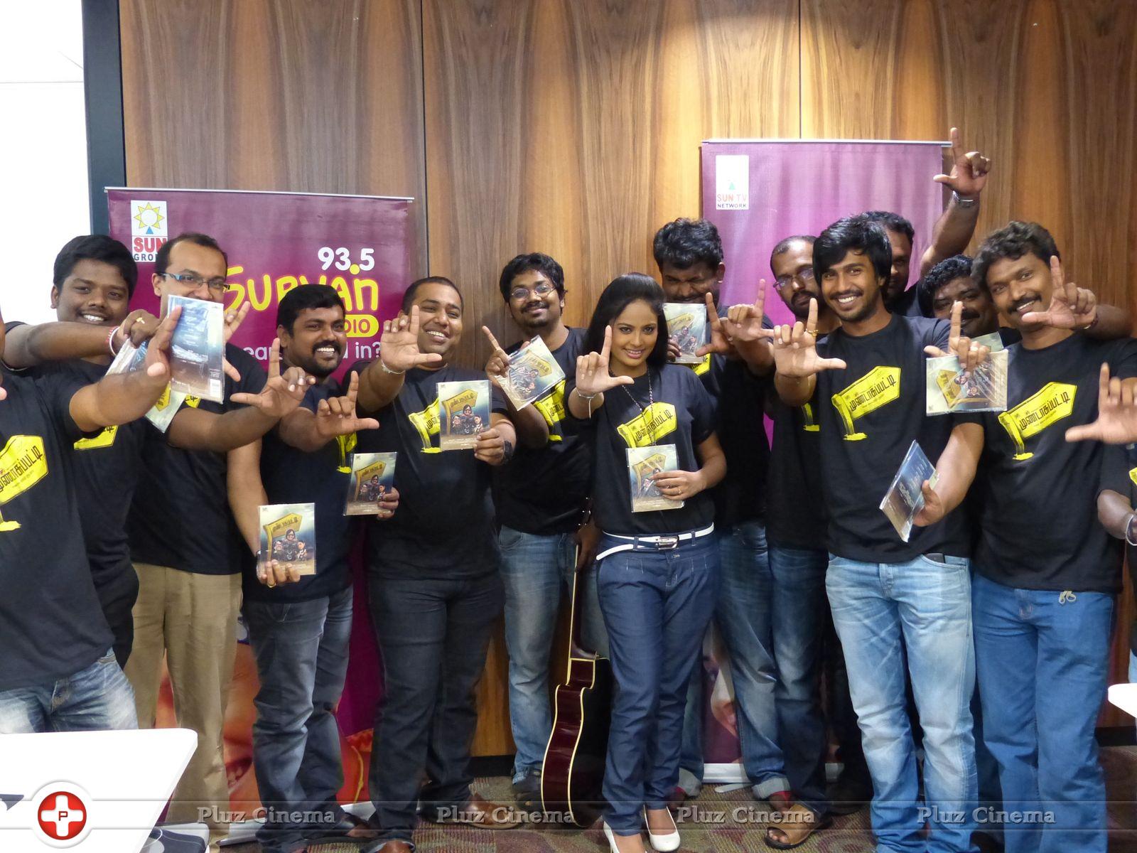Mundasupatti Movie Audio Launch Photos | Picture 749570