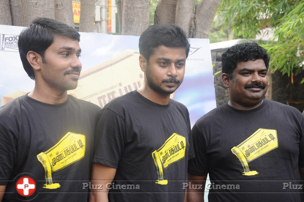 Mundasupatti Movie Press Meet Stills | Picture 749620
