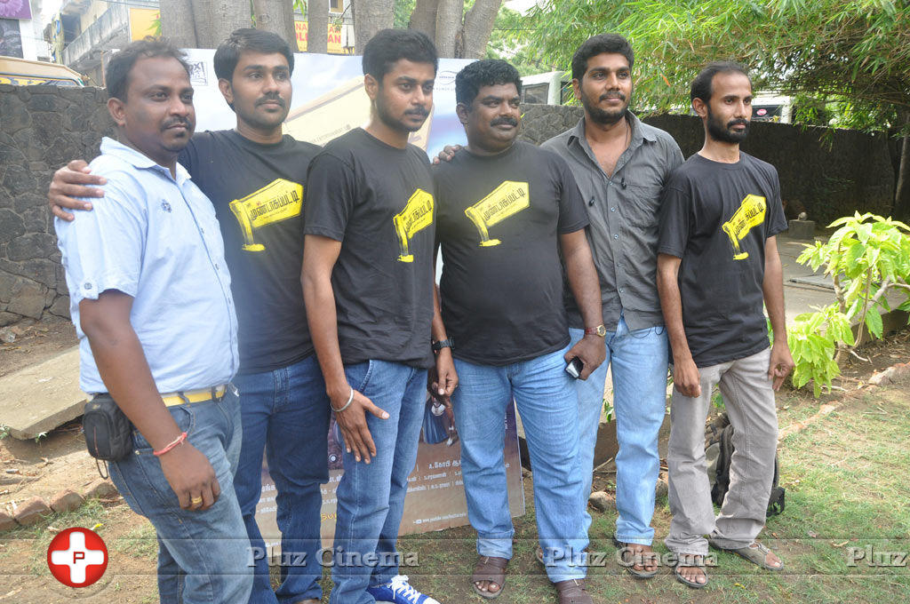 Mundasupatti Movie Press Meet Stills | Picture 749622
