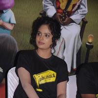 Nandita Swetha - Mundasupatti Movie Press Meet Stills | Picture 749679