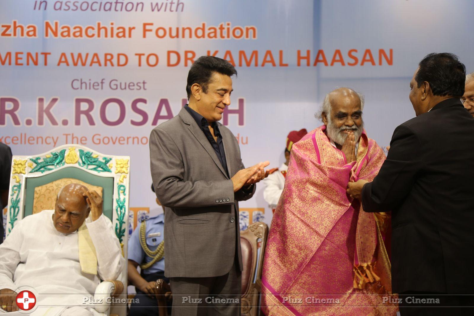 Kamal Haasan - Felicitation to Padma Bhushan Dr. Kamal Haasan by Chief Guest Dr.K.Rosaiah Governor of Tamil Nadu Photos | Picture 788282
