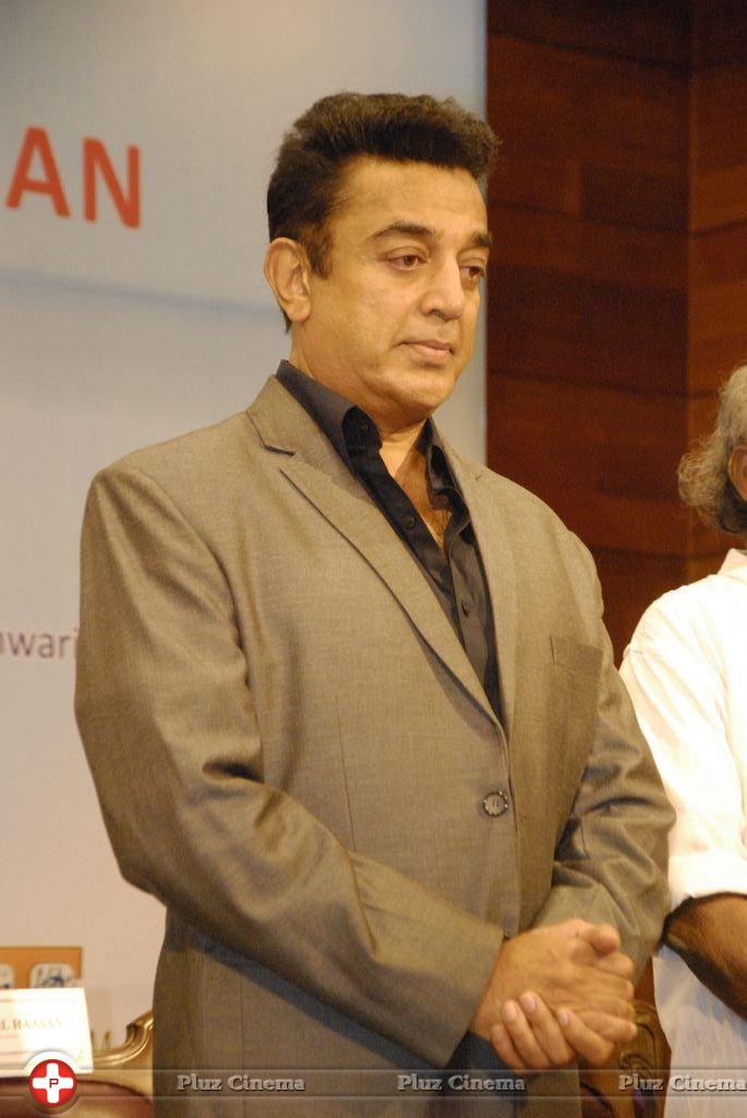Kamal Haasan - Felicitation to Padma Bhushan Dr. Kamal Haasan by Chief Guest Dr.K.Rosaiah Governor of Tamil Nadu Photos | Picture 788293