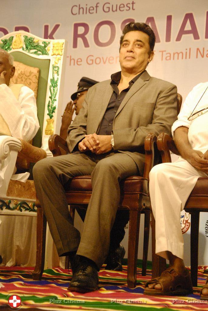 Kamal Haasan - Felicitation to Padma Bhushan Dr. Kamal Haasan by Chief Guest Dr.K.Rosaiah Governor of Tamil Nadu Photos | Picture 788304