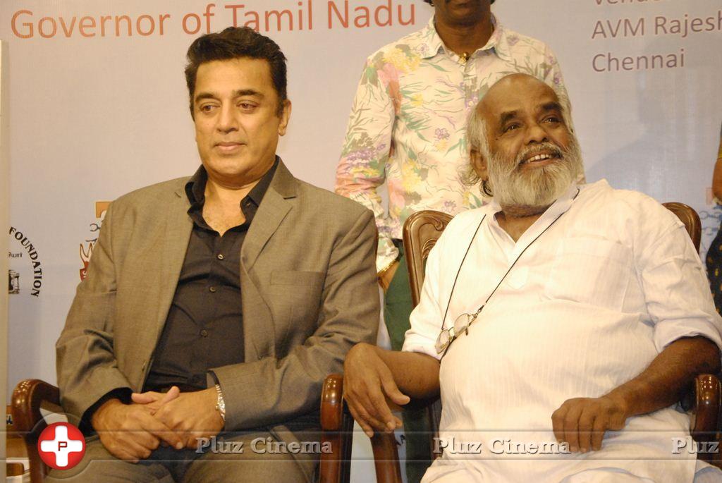 Felicitation to Padma Bhushan Dr. Kamal Haasan by Chief Guest Dr.K.Rosaiah Governor of Tamil Nadu Photos | Picture 788356