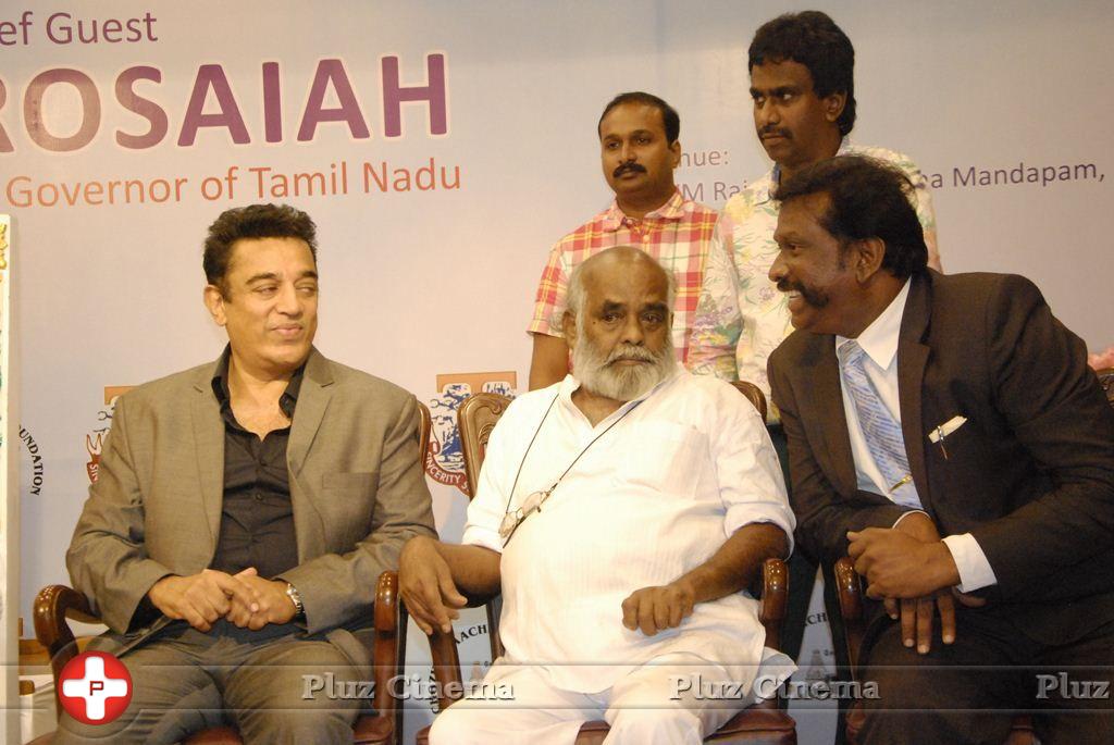 Felicitation to Padma Bhushan Dr. Kamal Haasan by Chief Guest Dr.K.Rosaiah Governor of Tamil Nadu Photos | Picture 788359