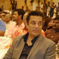 Kamal Hassan - Felicitation to Padma Bhushan Dr. Kamal Haasan by Chief Guest Dr.K.Rosaiah Governor of Tamil Nadu Photos | Picture 788287