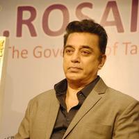Kamal Hassan - Felicitation to Padma Bhushan Dr. Kamal Haasan by Chief Guest Dr.K.Rosaiah Governor of Tamil Nadu Photos | Picture 788296