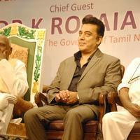 Kamal Hassan - Felicitation to Padma Bhushan Dr. Kamal Haasan by Chief Guest Dr.K.Rosaiah Governor of Tamil Nadu Photos | Picture 788302