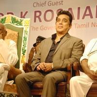 Kamal Hassan - Felicitation to Padma Bhushan Dr. Kamal Haasan by Chief Guest Dr.K.Rosaiah Governor of Tamil Nadu Photos | Picture 788304