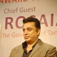 Kamal Hassan - Felicitation to Padma Bhushan Dr. Kamal Haasan by Chief Guest Dr.K.Rosaiah Governor of Tamil Nadu Photos | Picture 788305