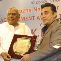 Felicitation to Padma Bhushan Dr. Kamal Haasan by Chief Guest Dr.K.Rosaiah Governor of Tamil Nadu Photos | Picture 788334