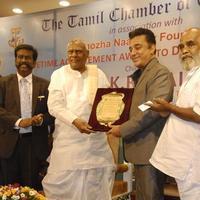 Felicitation to Padma Bhushan Dr. Kamal Haasan by Chief Guest Dr.K.Rosaiah Governor of Tamil Nadu Photos | Picture 788339