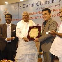 Felicitation to Padma Bhushan Dr. Kamal Haasan by Chief Guest Dr.K.Rosaiah Governor of Tamil Nadu Photos | Picture 788340