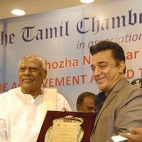 Felicitation to Padma Bhushan Dr. Kamal Haasan by Chief Guest Dr.K.Rosaiah Governor of Tamil Nadu Photos | Picture 788341