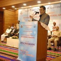 Felicitation to Padma Bhushan Dr. Kamal Haasan by Chief Guest Dr.K.Rosaiah Governor of Tamil Nadu Photos | Picture 788342