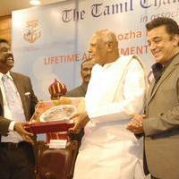 Felicitation to Padma Bhushan Dr. Kamal Haasan by Chief Guest Dr.K.Rosaiah Governor of Tamil Nadu Photos | Picture 788345
