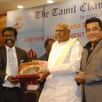 Felicitation to Padma Bhushan Dr. Kamal Haasan by Chief Guest Dr.K.Rosaiah Governor of Tamil Nadu Photos | Picture 788346