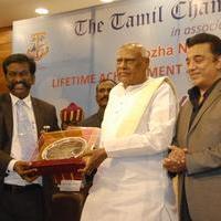 Felicitation to Padma Bhushan Dr. Kamal Haasan by Chief Guest Dr.K.Rosaiah Governor of Tamil Nadu Photos | Picture 788347