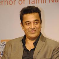 Kamal Hassan - Felicitation to Padma Bhushan Dr. Kamal Haasan by Chief Guest Dr.K.Rosaiah Governor of Tamil Nadu Photos | Picture 788354