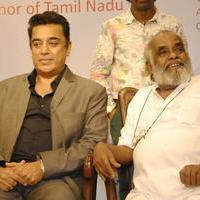 Felicitation to Padma Bhushan Dr. Kamal Haasan by Chief Guest Dr.K.Rosaiah Governor of Tamil Nadu Photos