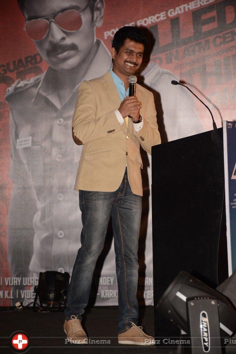 Erode Mahesh - Sigaram Thodu Movie Audio Launch Stills | Picture 791646