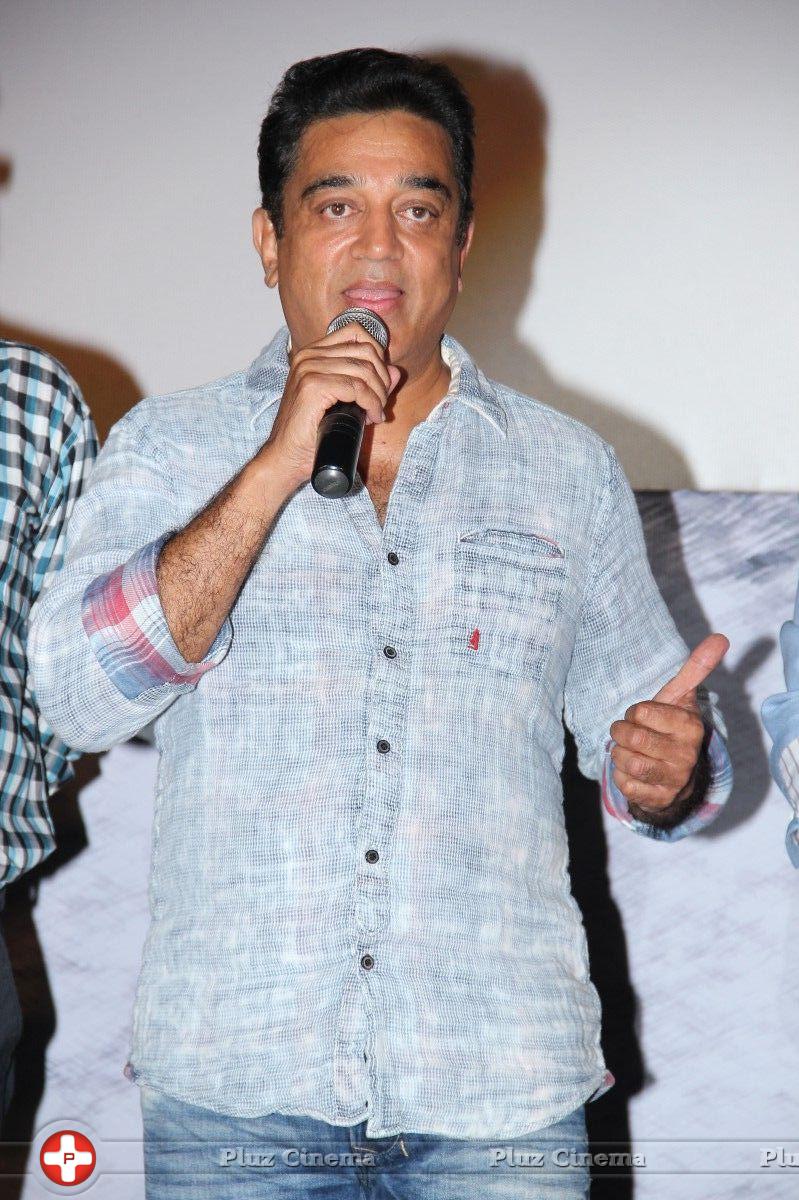 Kamal Haasan - Sigaram Thodu Movie Audio Launch Stills | Picture 791688