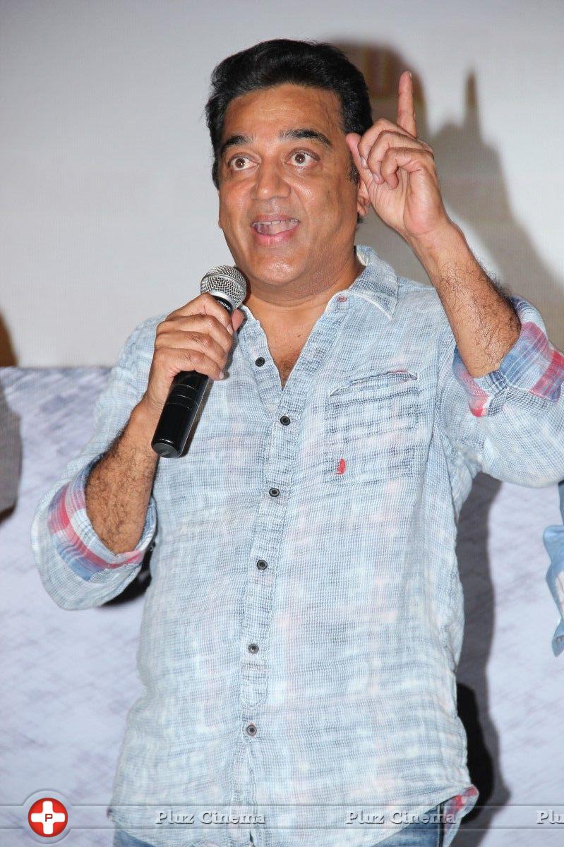 Kamal Haasan - Sigaram Thodu Movie Audio Launch Stills | Picture 791689