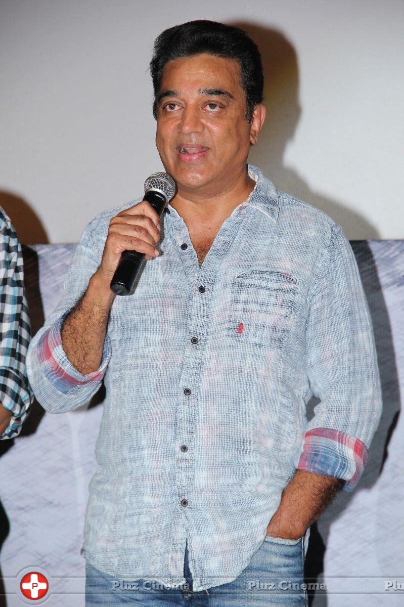 Kamal Haasan - Sigaram Thodu Movie Audio Launch Stills | Picture 791690