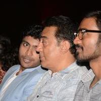 Sigaram Thodu Movie Audio Launch Stills | Picture 791643