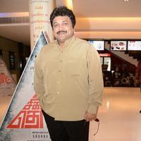 Prabhu - Sigaram Thodu Movie Audio Launch Stills | Picture 791722