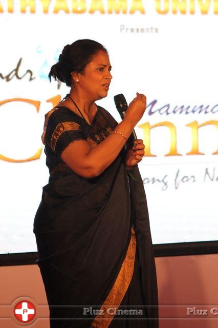 Lakshmi Ramakrishnan - Raindropss Namma Chennai Theme Song Launch Photos | Picture 804482