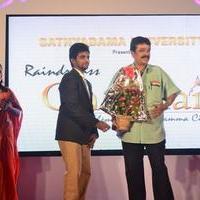 Raindropss Namma Chennai Theme Song Launch Photos | Picture 804444