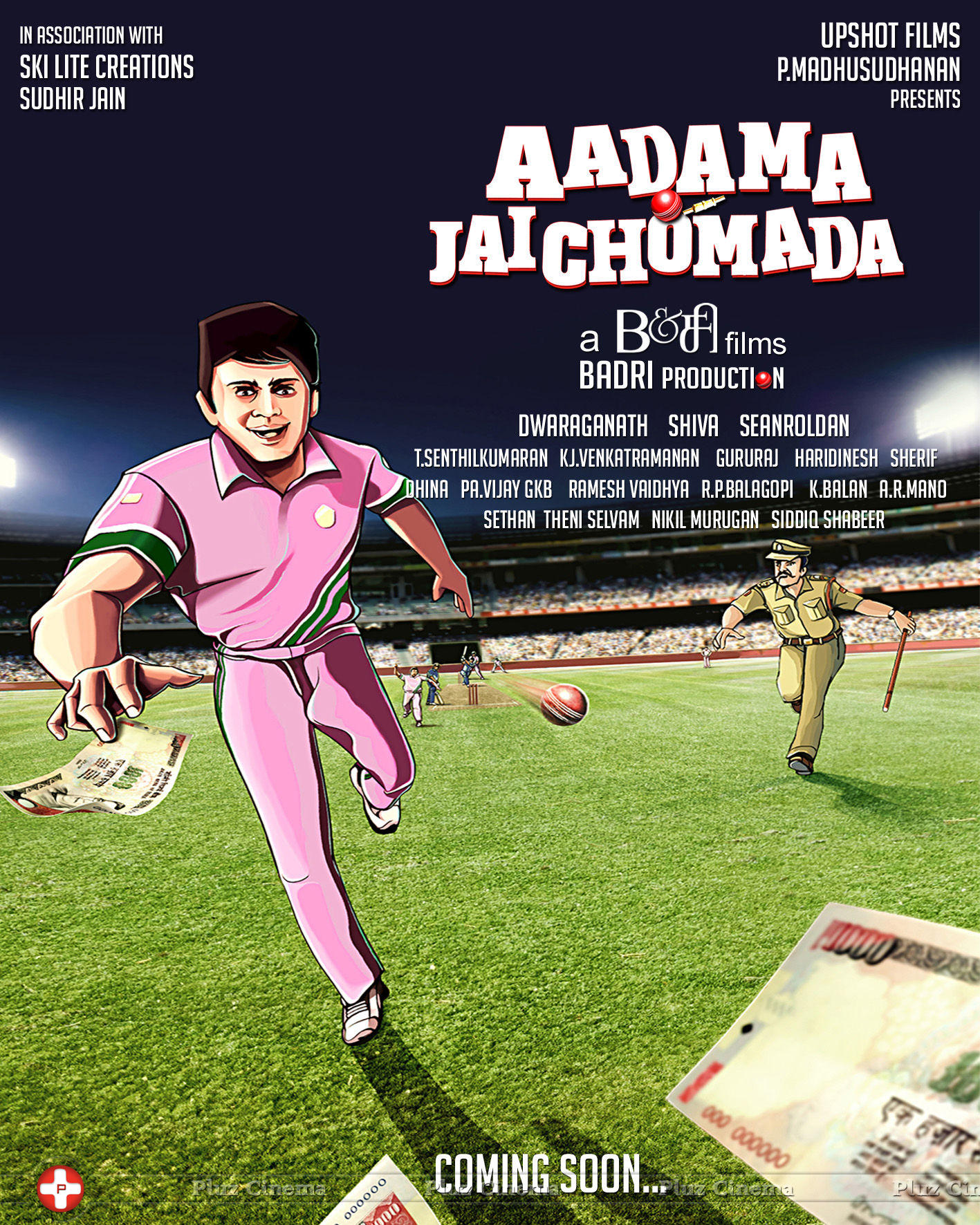 Aadama Jeichomada Movie Posters | Picture 804977