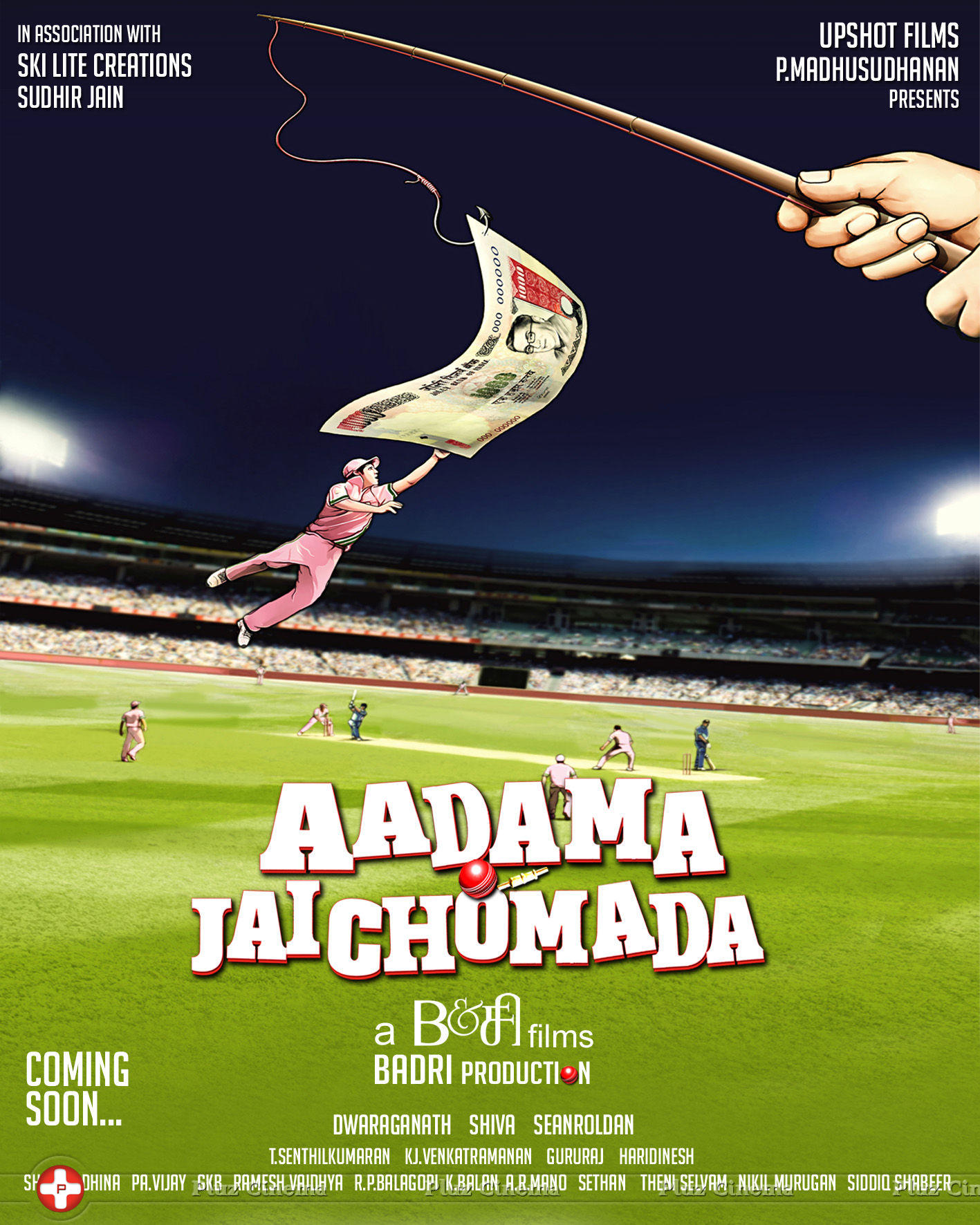 Aadama Jeichomada Movie Posters | Picture 804978