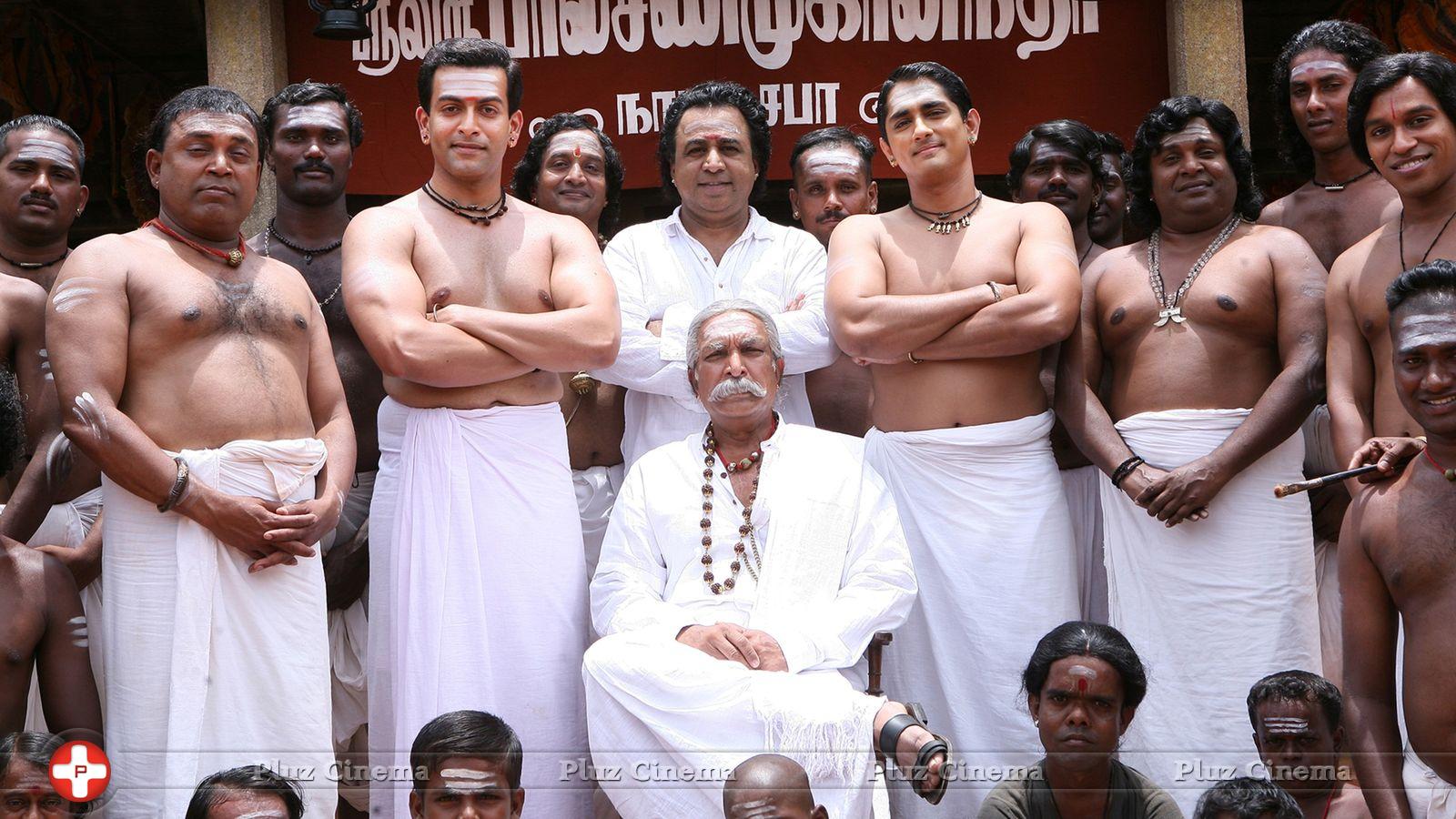 Kaaviya Thalaivan Movie New Stills | Picture 804933