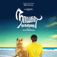 Naaigal Jakkirathai Movie First Look Posters | Picture 806249