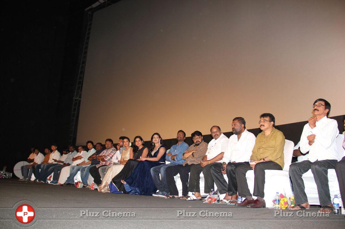 Oru Oorla Rendu Raja Movie Audio Launch photos | Picture 809837