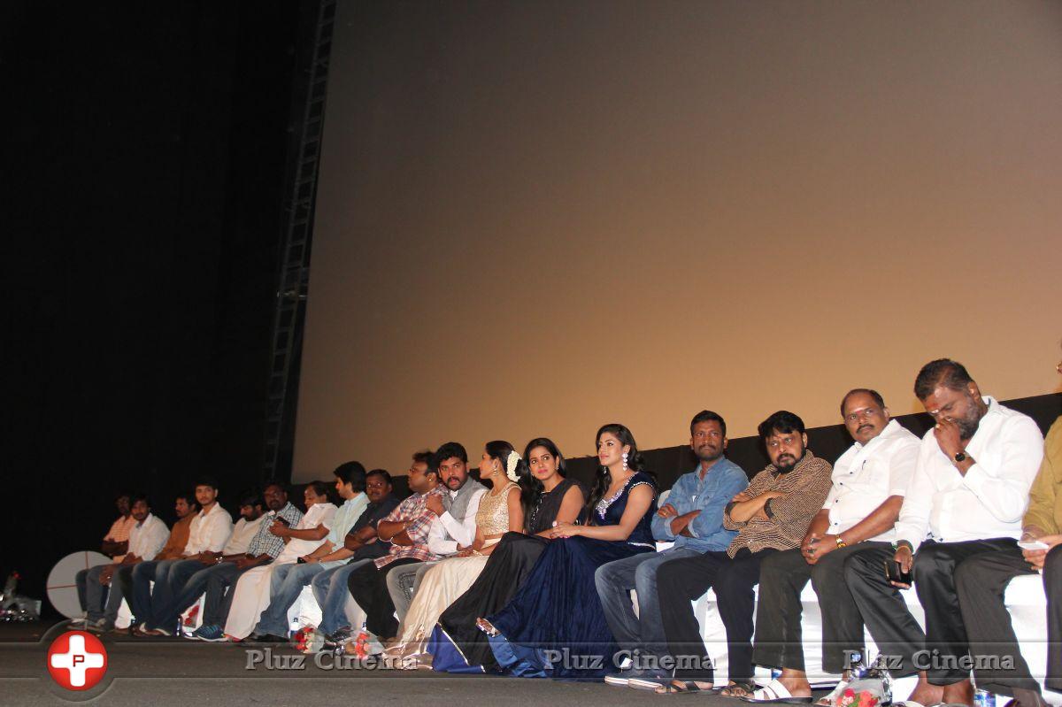 Oru Oorla Rendu Raja Movie Audio Launch photos | Picture 809838